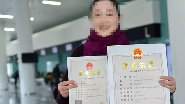 天津注册公司对注册地址有哪些要求