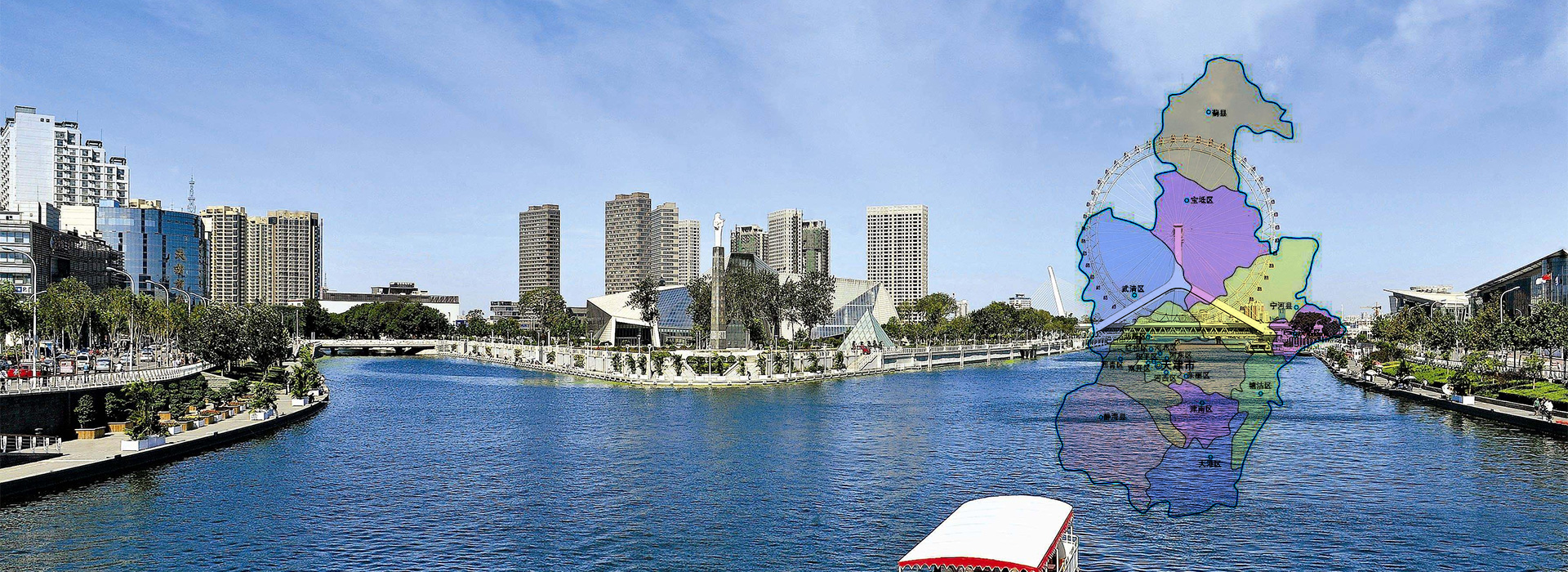 天津公司注册代办费用大概要多少钱？