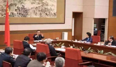 中华人民共和国城市维护建设税法21年9月1日起施行