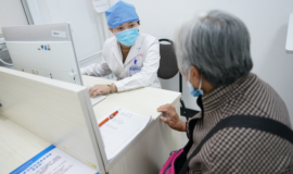 天津市居民医保待遇2023年最新标准发布