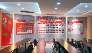 党建经费税前扣除标准