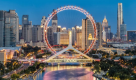 天津市民政局召开社会组织业务培训会