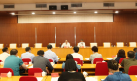 2023年天津市中医药工作会议召开