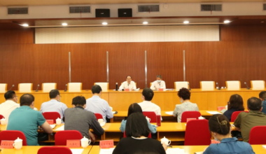 2023年天津市中医药工作会议召开