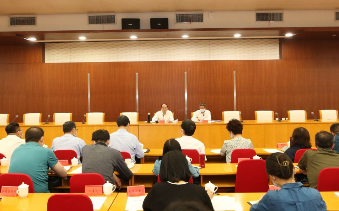 2023年天津市中医药工作会议召开