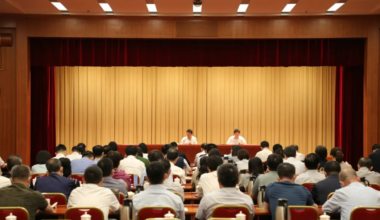 中共天津市委召开党外人士座谈会 征求对经济工作的意见建议