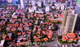 天津住房补贴2023年6月1日起施行