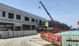 总投资约10亿元的天津市重点项目在泰达封顶