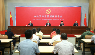 天津这些事推动京津冀协同发展走深走实