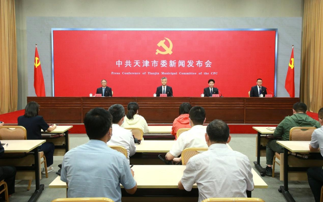 天津这些事推动京津冀协同发展走深走实