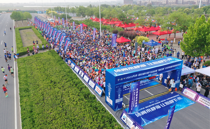 天津静海半程马拉松：在团泊湖畔发现奔跑的力量