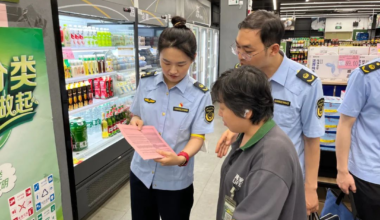 和平区市场监管局扎实推进天津市20项民心工程