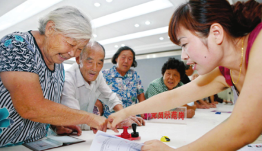 天津7月底前调整退休人员基本养老金