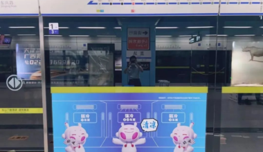 天津地铁部分线路开启“同车不同温”服务