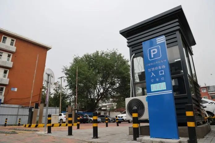 天津市20项民心工程 南开区解决停车难