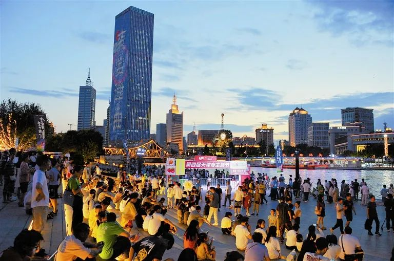 吃喝游购娱 越“夜”越精彩 第四届天津夜生活节启动