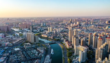 天津市2023年度 “诚信经营承诺店”名录公布