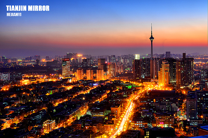 天津河西实施专项行动 推动打造优质营商环境