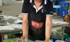 天津市武清区大孟庄镇后幼庄村走出乡村振兴产业新路