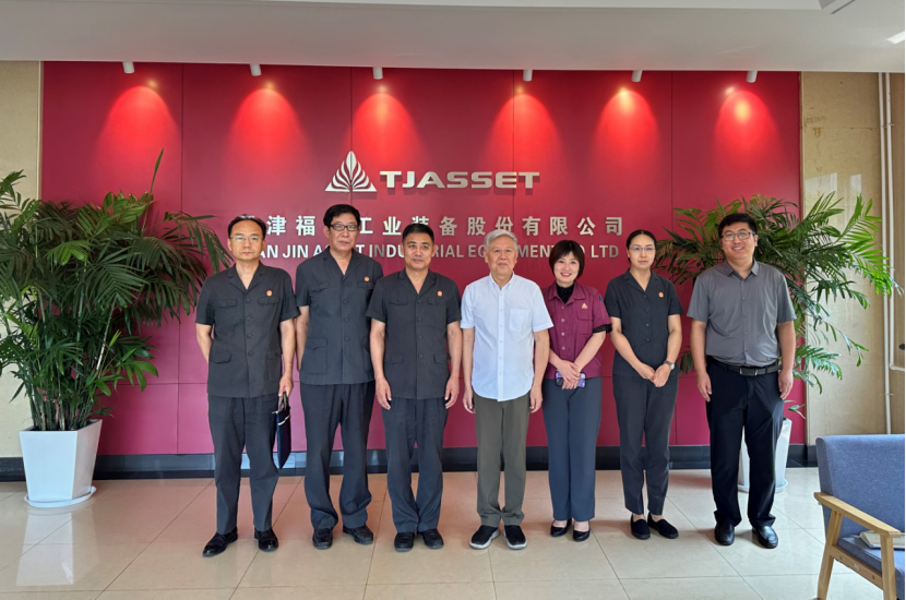 天津市装备产业协会法官工作室挂牌