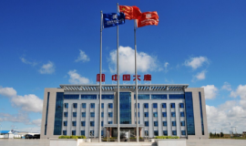 中国大唐计划在津投资260亿元 谋划一批新能源、清洁能源项目