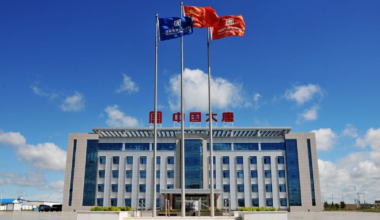 中国大唐计划在津投资260亿元 谋划一批新能源、清洁能源项目