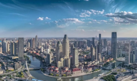 天津出台公积金提取及贷款新政策 大力支持新市民和青年人