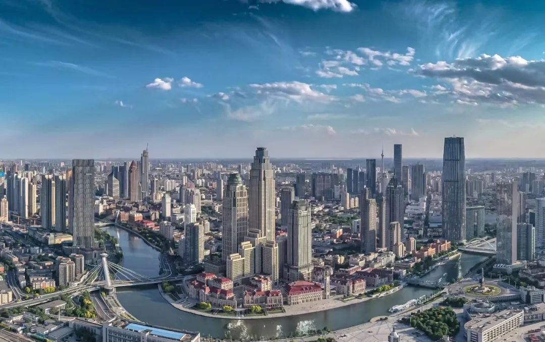 天津出台公积金提取及贷款新政策 大力支持新市民和青年人