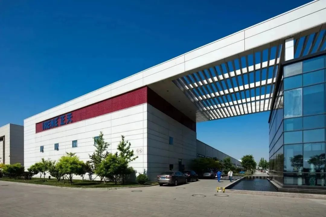 天津港保税区持续推动绿色发展 正天成为天津首批“领跑者”