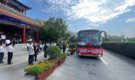 天津市区至蓟州盘山景区直达公交正式开通