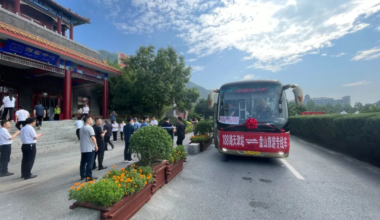 天津市区至蓟州盘山景区直达公交正式开通