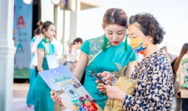 “天津澳门周”即将启幕 澳娱综合亮相续写“京”喜之旅