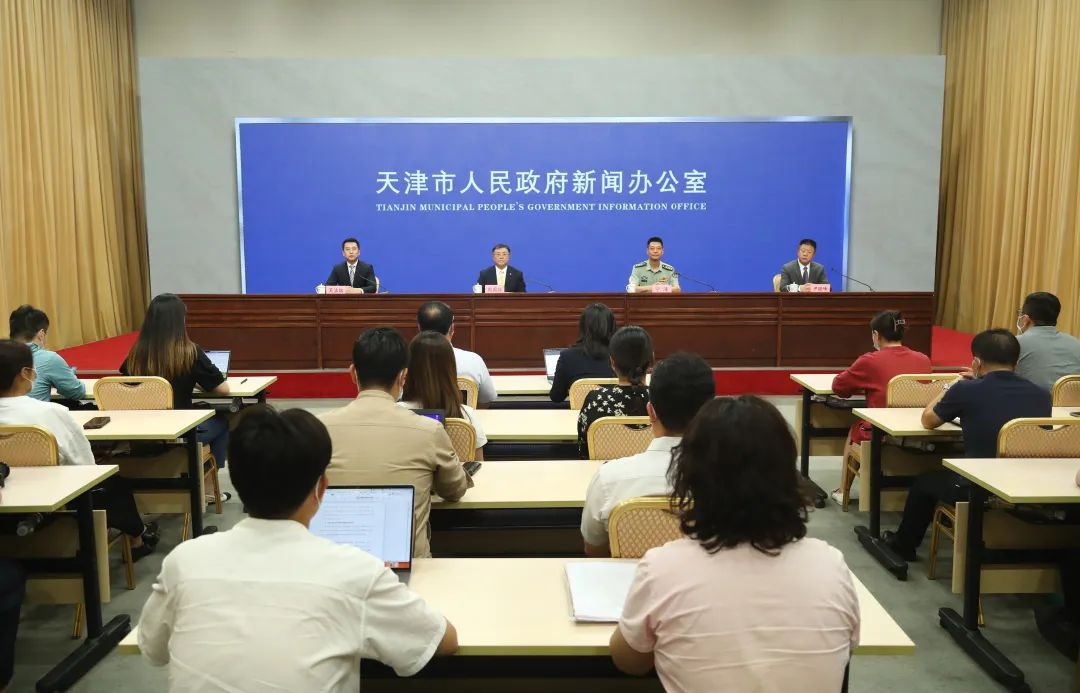 9月14日天津直博会在滨城举行