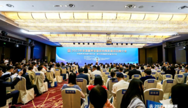 加强养老资源对接互补 深化京津冀养老服务协同