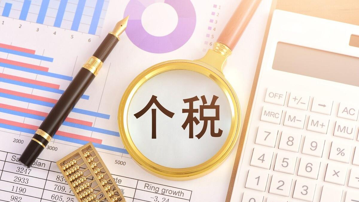 这6大个人股权转让风险点一定要排查