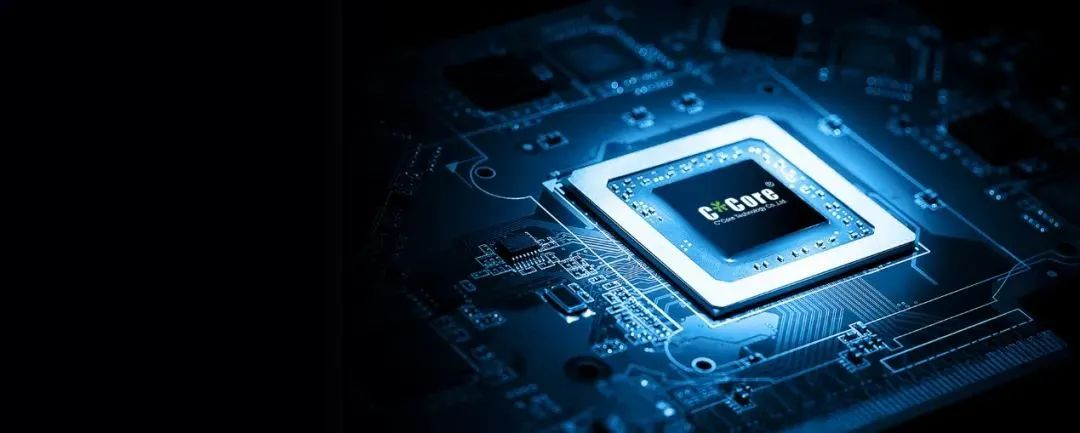 国芯科技在天津经开区新增投资1.5亿元