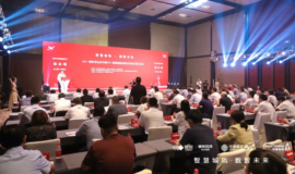 天津地铁5G+智慧城轨战略合作协议签约！