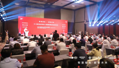 天津地铁5G+智慧城轨战略合作协议签约！