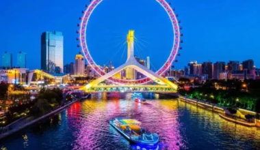 2023年前三季度天津GDP 12252.61亿元，同比增长4.6%