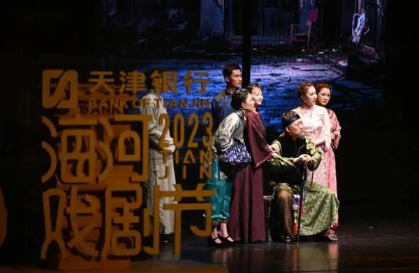 “津秋”常走走！天津“双节”期间推出300多项文旅“大餐”