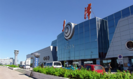 天津滨海机场2号航站楼2023年第十二期零售资源招商文件发售公告