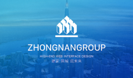 天津市与中建集团签署战略合作框架协议