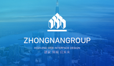 天津市与中建集团签署战略合作框架协议