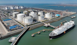 在有条件的自由贸易试验区和自由贸易港试点有关进口税收政策