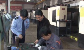 蓟州区税务局践行”政策直达快享 企业轻装前行”