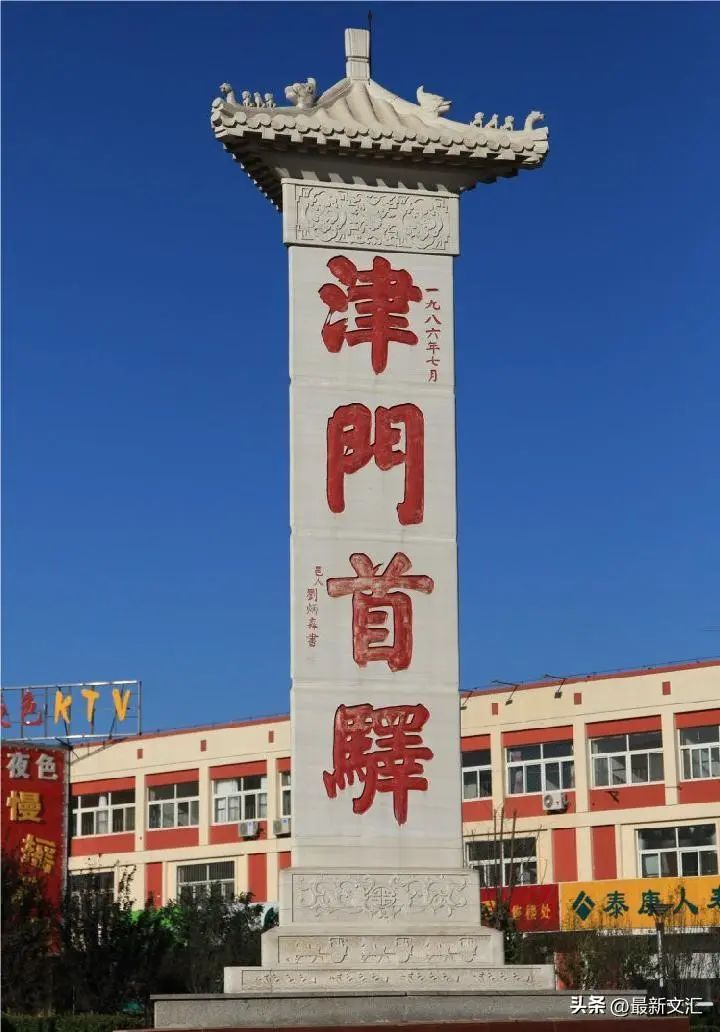 “运河不夜城”在天津即将开建