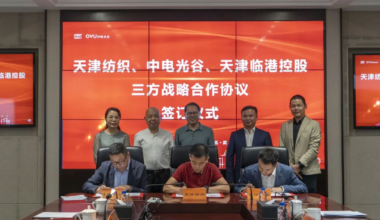 天津港保税区打造集“生产、生活、生态”三生一体的产城融合区