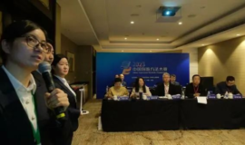 2023年中国创新方法大赛全国总决赛在天津举办