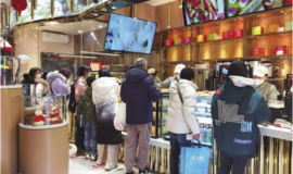 天津“稻香村”等55家老字号被“摘牌”