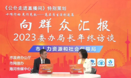 “海河英才”再升级！天津累计引才47.7万人！